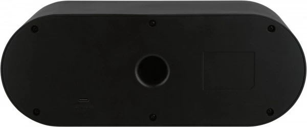 IMPERIAL I105 Internetradio Schwarz 7 IMPERIAL I105 Internetradio Schwarz – Bild 5