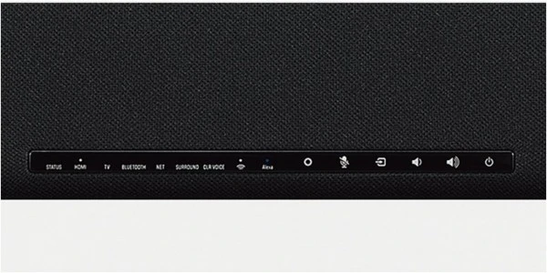Yamaha YAS-209 Soundbar + Subwoofer Schwarz – Bild 6