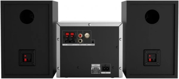 Grundig CMS 4200 Hifi-System – Bild 4